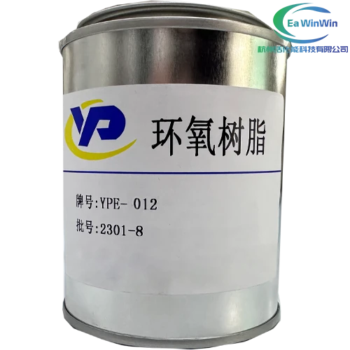 Electrophoretic Epoxy Lacquer Process