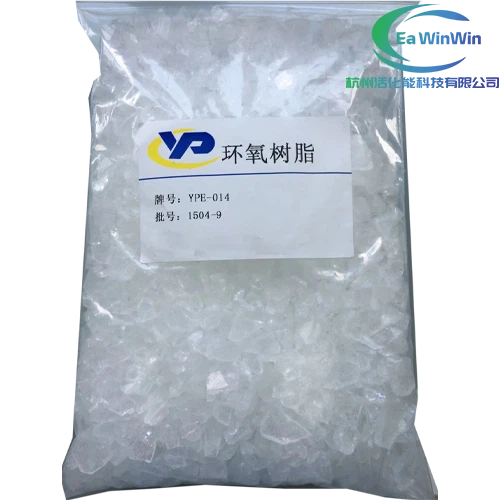 Epoxy Anti Corrosieve Primer
