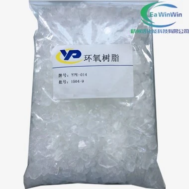 Epoxy bodemverf voor aluminium boten